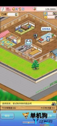 ����A�ε�ͭ���յ갲׿���ֻ���