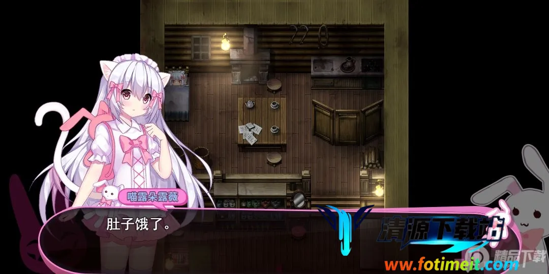 喵可莉的兔玩偶2026下载安装 喵可莉的兔玩偶2026下载安装