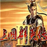 ����ȺӢ��3��ֲ(��������ս����Ϸ)