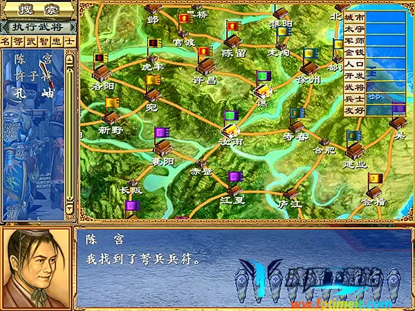 ����ȺӢ��3��ֲ(��������ս����Ϸ)