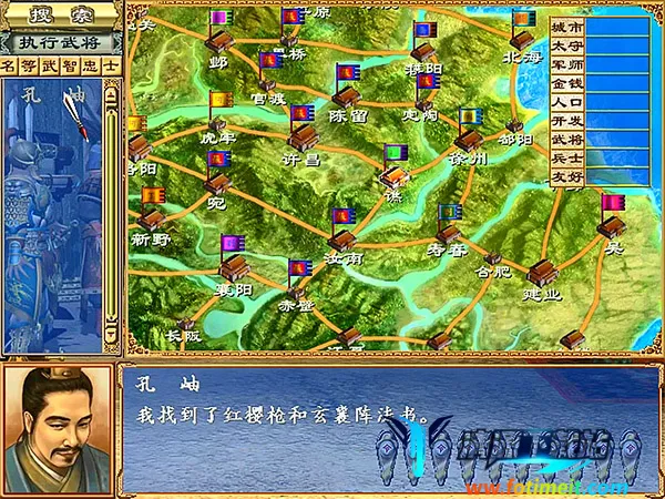 ����ȺӢ��3��ֲ(��������ս����Ϸ)