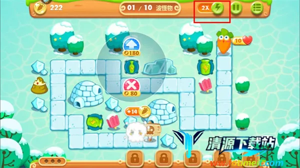 保卫萝卜2遇见阿秋最新手机版 保卫萝卜2遇见阿秋最新手机版