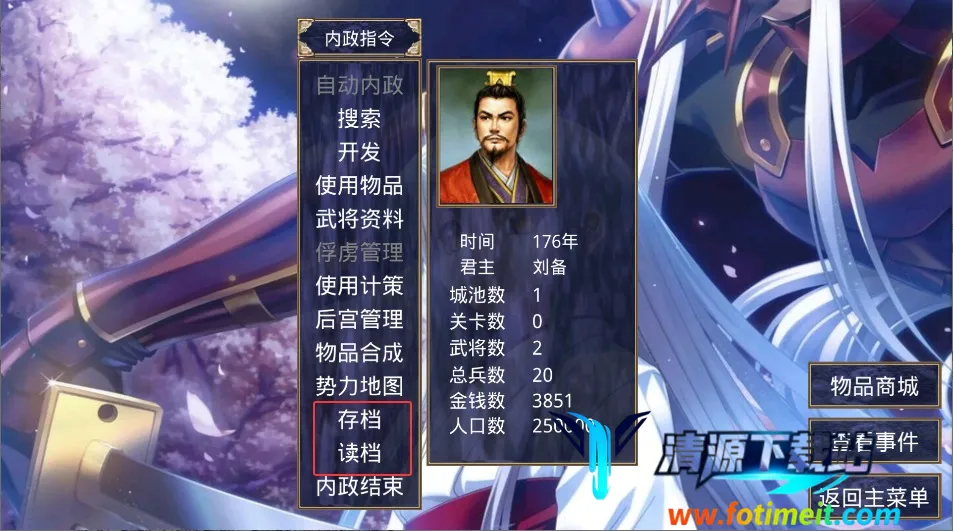 ����ȺӢ��֮������2026�ٷ����°汾