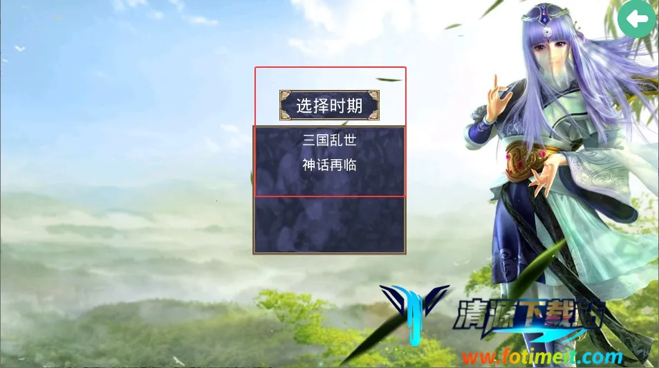 ����ȺӢ��֮������2026�ٷ����°汾