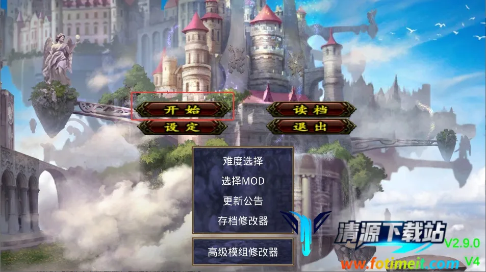 ����ȺӢ��֮������2026�ٷ����°汾