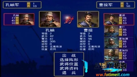 ׷������ȺӢ��2(����������Ϸ)