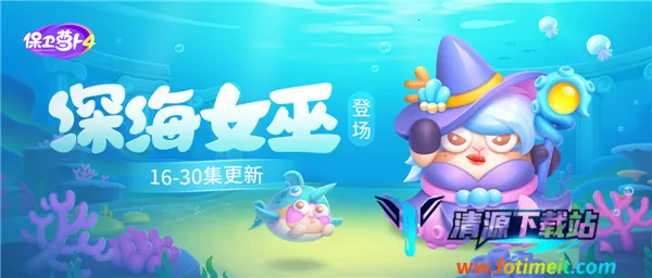 �����ܲ�4̫�մ�Խ(������Ϸ������)