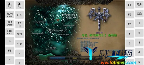 ħ������3ֱװ2026�ٷ�����