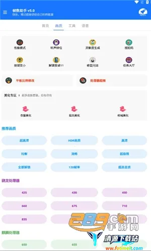 ֡�����������ֻ���