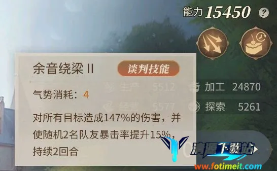 新庄园时代(模拟经营手游) 新庄园时代(模拟经营手游)