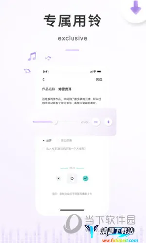 �տ���(�ֻ����Ի�Ӧ��)