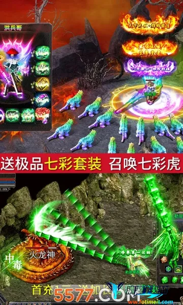 ð�մ��������ֻ���