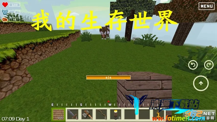 �ҵ��������������ֻ���