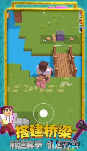 �ҵ��������������ֻ���