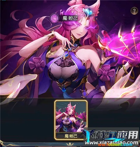 九州群将录2026最新版本 九州群将录2026最新版本