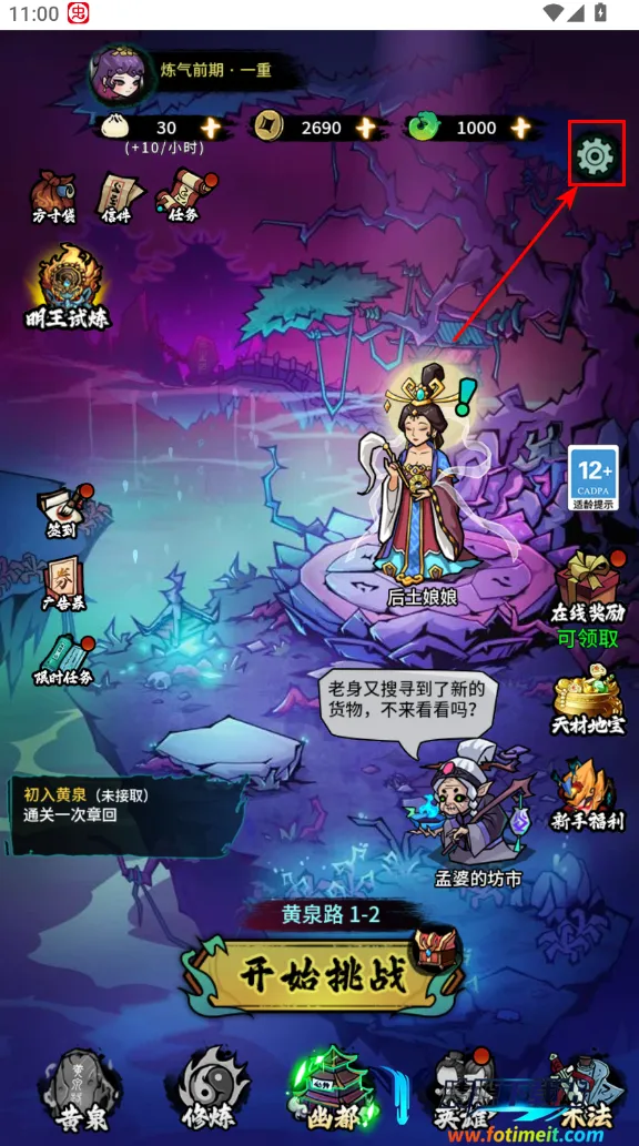 �ظ���˵2026���ذ�װ