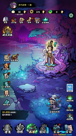 �ظ���˵2026���ذ�װ