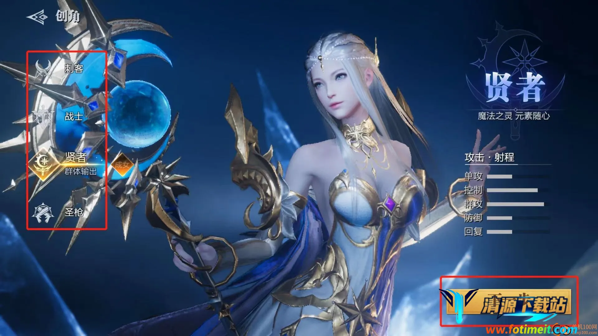 ħ֮���������ֻ���