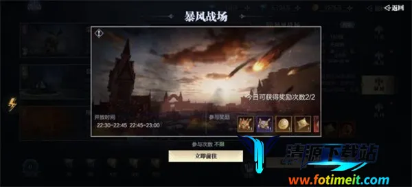 ħ֮���������ֻ���