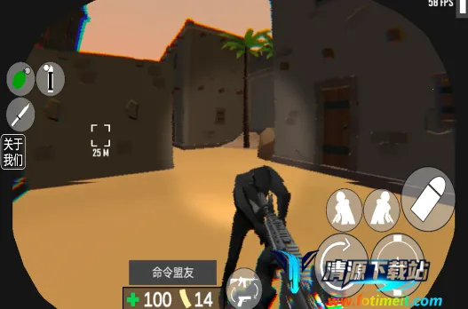 cqb射击:代号腐烂(射击闯关手游) cqb射击:代号腐烂(射击闯关手游)