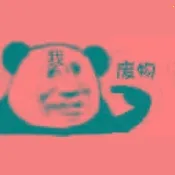 ���޶˿������ֻ���