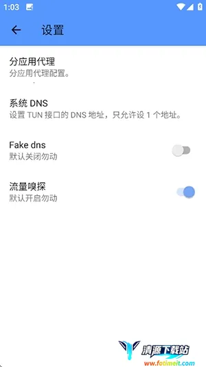 赛罗端口最新手机版 赛罗端口最新手机版