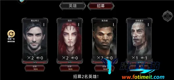 ������ս��(���ڽ�ɫ��������)