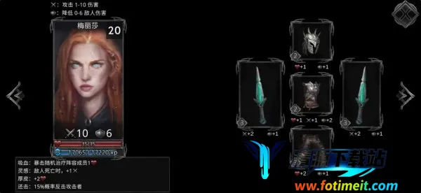 ������ս��(���ڽ�ɫ��������)