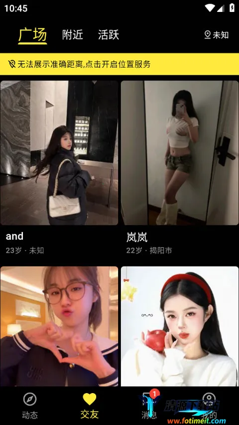 ��ģ��׿���ֻ���