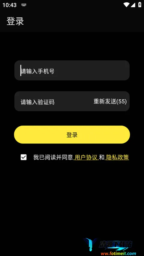 ��ģ��׿���ֻ���