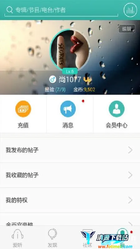 ����360�����ֻ���