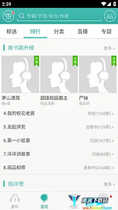 ����360�����ֻ���