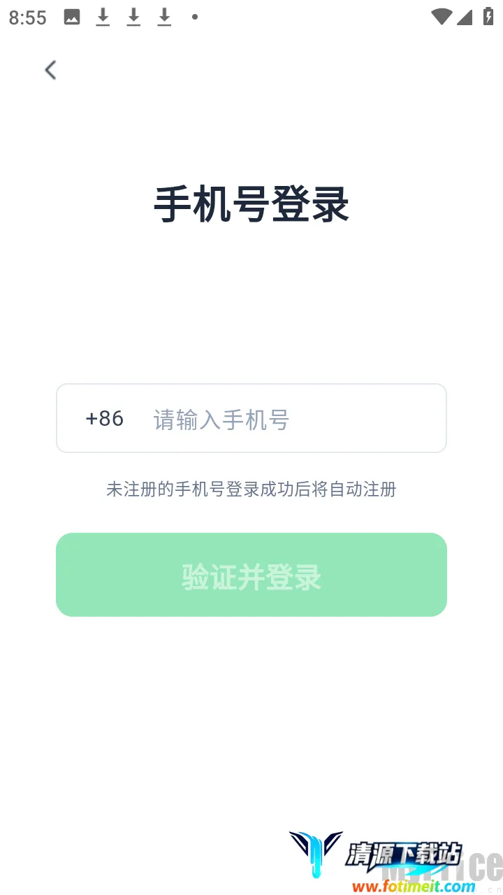 元气AI Bot(办公自动化工具) 元气AI Bot(办公自动化工具)
