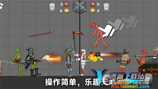 �����ĩ�ճ�ͻ(����˲��Ը���Ϸ)