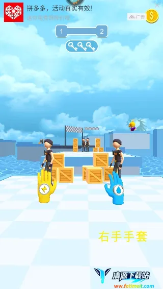 反恐突击部队(反恐休闲手游) 反恐突击部队(反恐休闲手游)