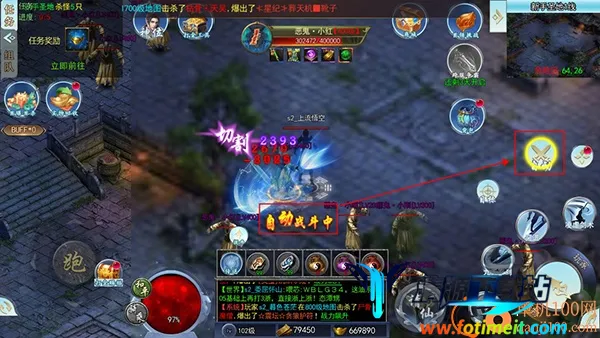 玛雅战纪2026官方最新版本 玛雅战纪2026官方最新版本