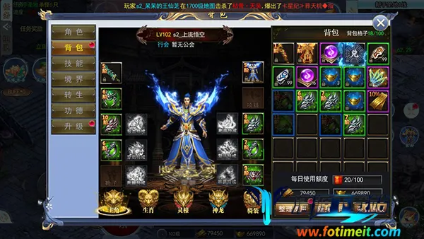 玛雅战纪2026官方最新版本 玛雅战纪2026官方最新版本