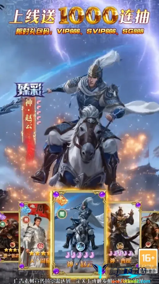 ȫ���������Ⱥ��2026���°汾