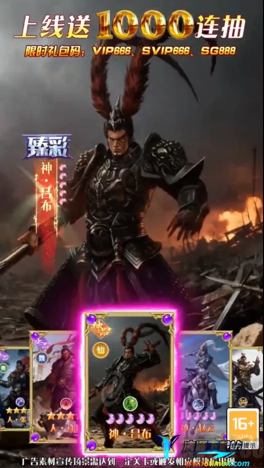 ȫ���������Ⱥ��2026���°汾