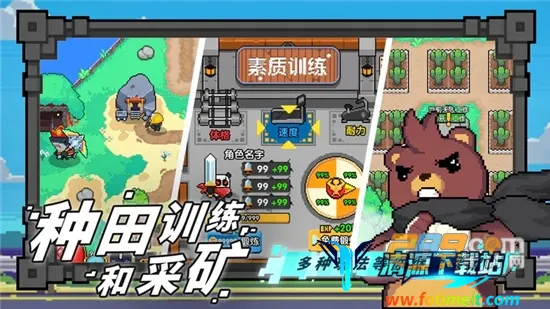 喵喵爱冒险(宝可梦冒险手游) 喵喵爱冒险(宝可梦冒险手游)