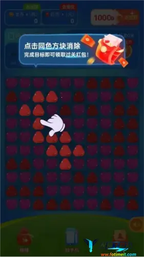 ����������׬Ǯ��׿���ֻ���