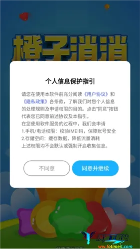 ����������׬Ǯ��׿���ֻ���