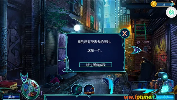 ͬ����̽(Ѱ�������Ϸ)