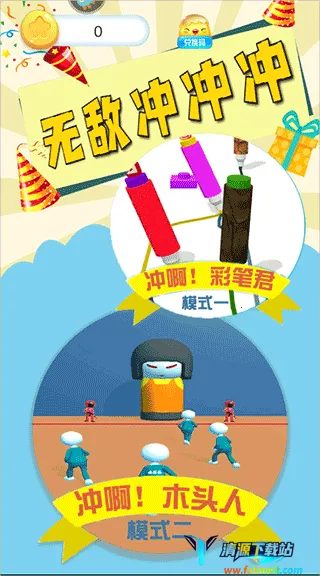 �޵г��������ֻ���