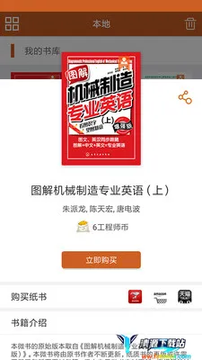 ����ʦ����(����ʦѧϰƽ̨)