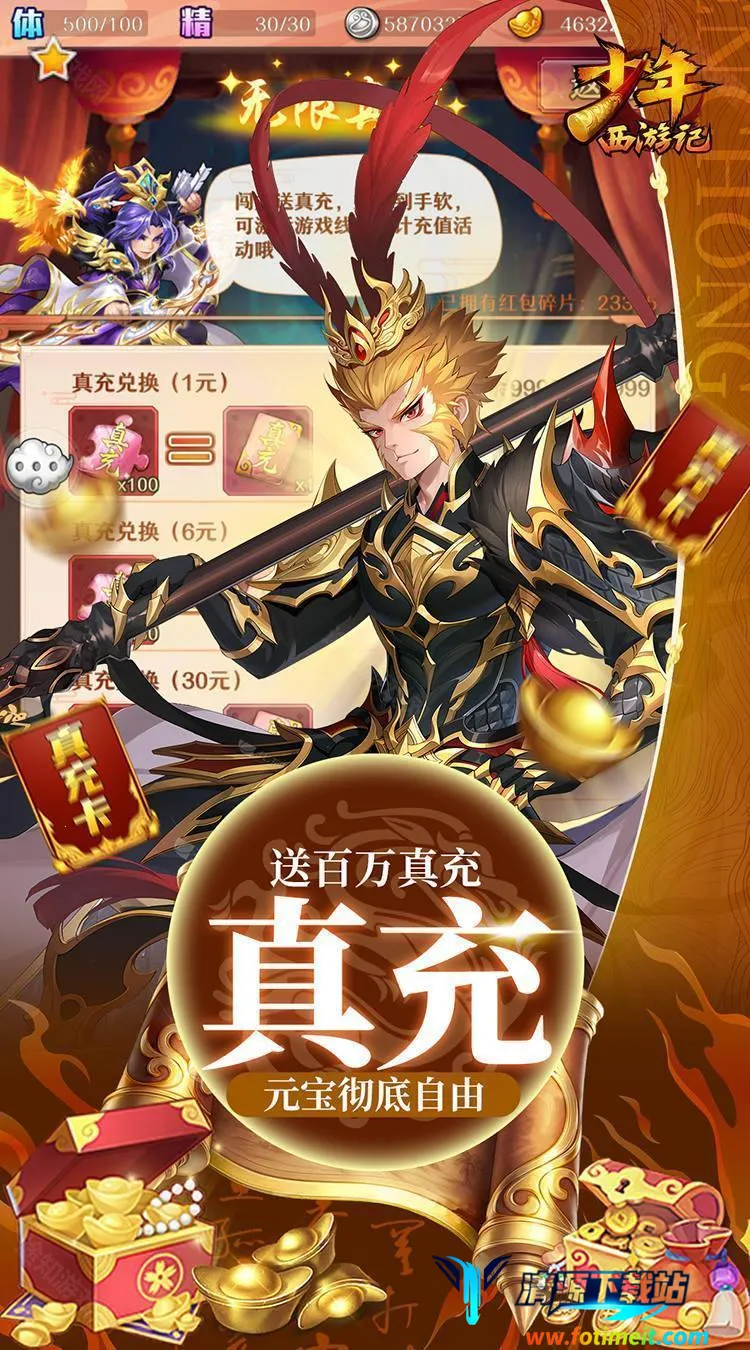 �������μ�2026�ٷ����°汾