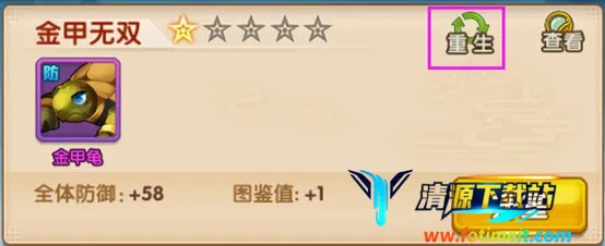 �������μ�2026�ٷ����°汾