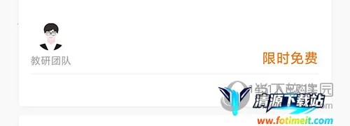 ����������׿���ֻ���