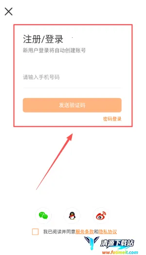 ����������׿���ֻ���