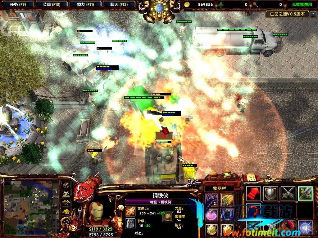 ����֮ͽ2026���ذ�װ